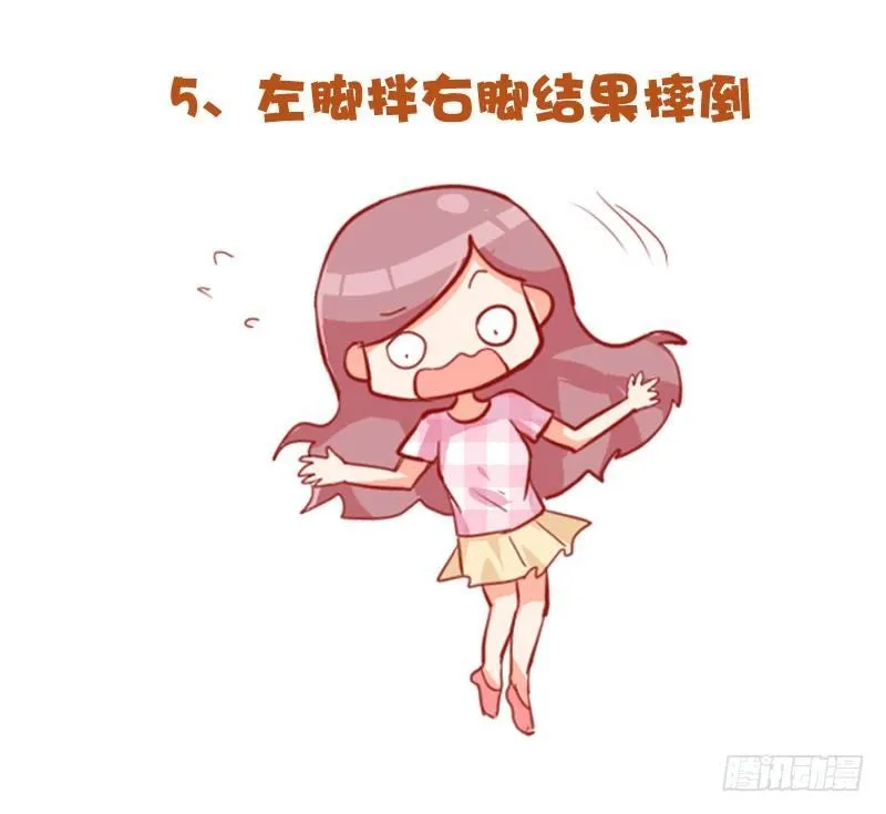 719-肉体上最痛的十种体验 第6页