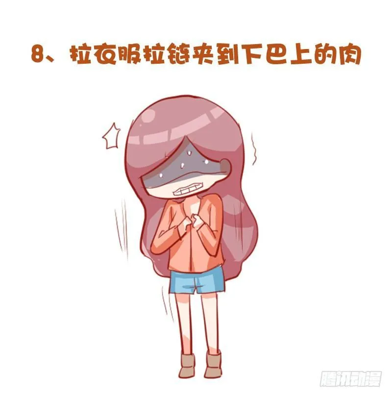 719-肉体上最痛的十种体验 第9页
