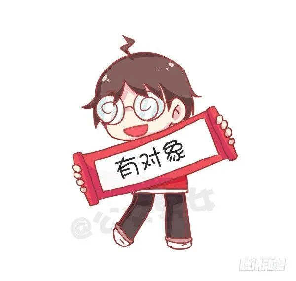 726-鸡年的新年愿望 第4页