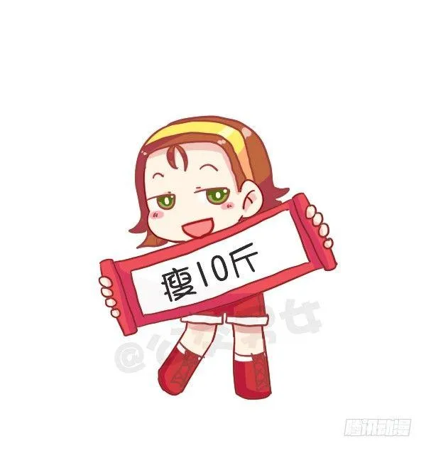 726-鸡年的新年愿望 第8页