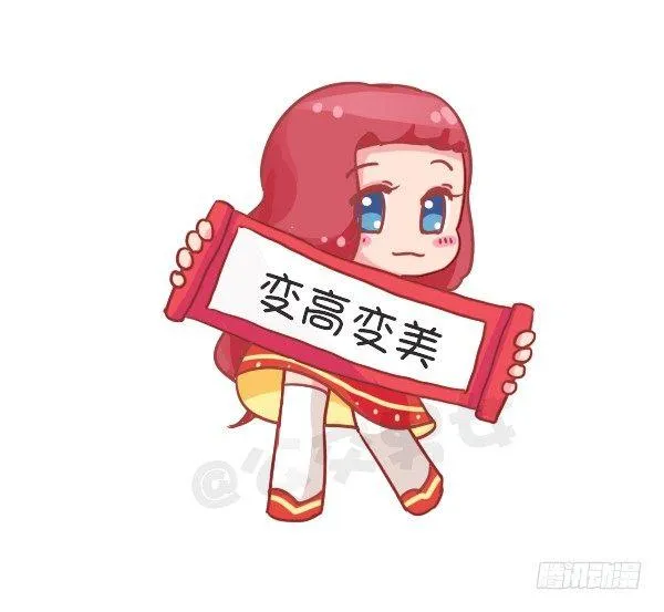 726-鸡年的新年愿望 第9页