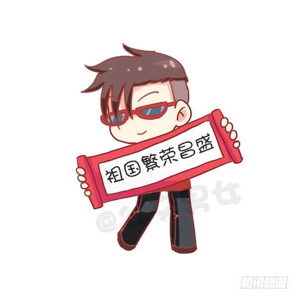 726-鸡年的新年愿望 第10页