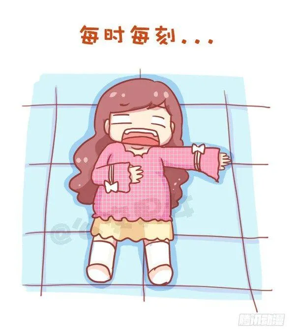 727-每次去奶奶家 第7页