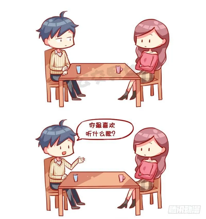 729-3秒结束中国式相亲 第6页