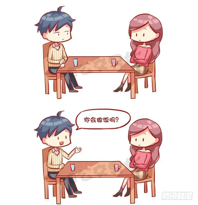 729-3秒结束中国式相亲 第12页