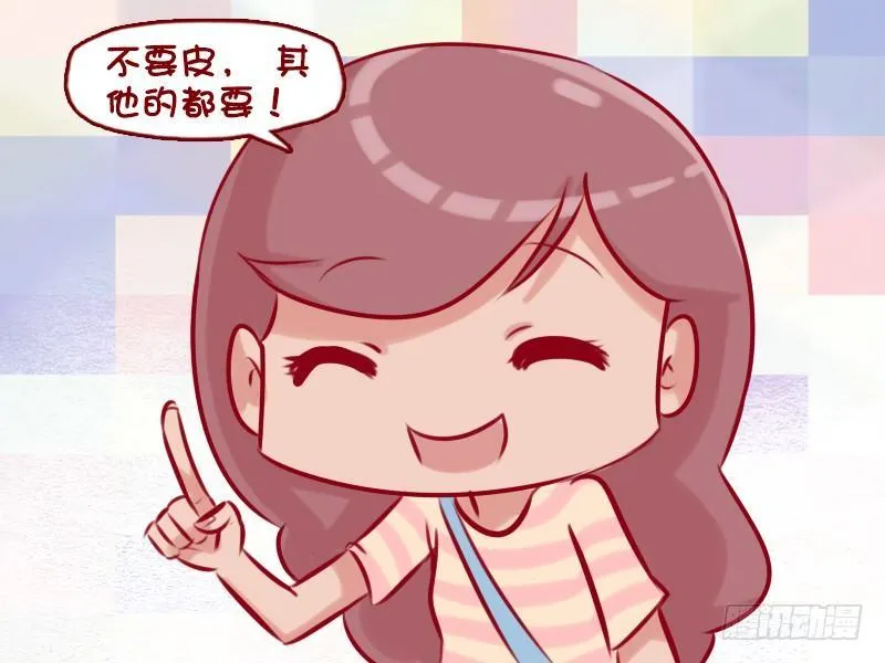 734-买西瓜 第4页