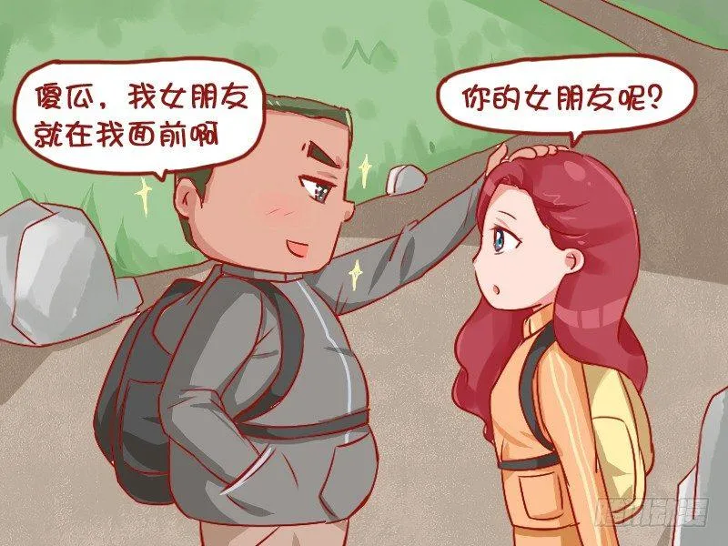 742-感人至深的爱情故事 第3页