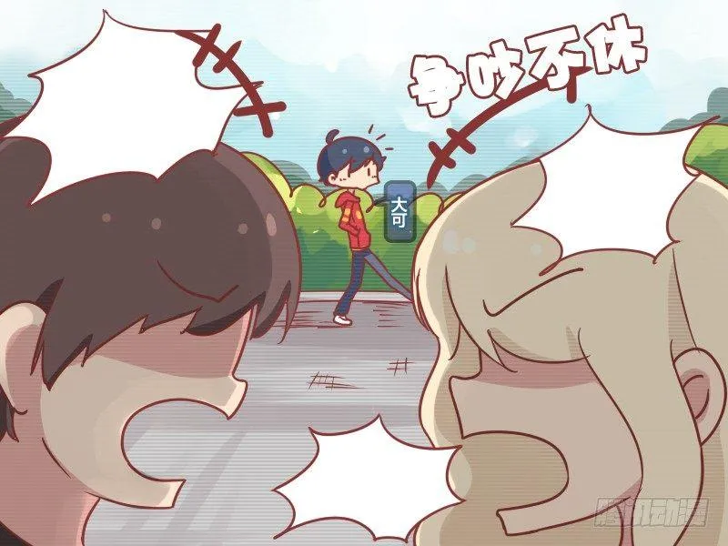 749-无辜群众 第2页