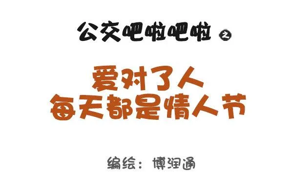 752-我想要的未来 第1页