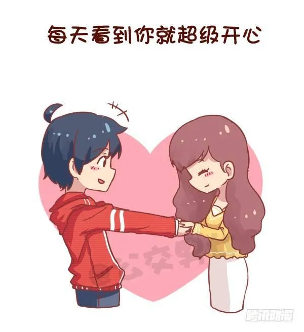 752-我想要的未来 第2页