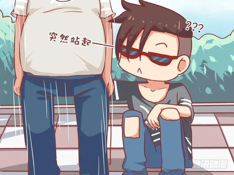 756-奔跑吧兄弟 第4页