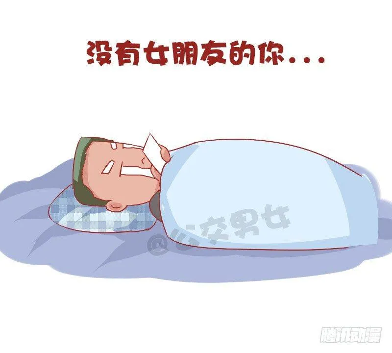 765-情侣睡姿大全 第10页
