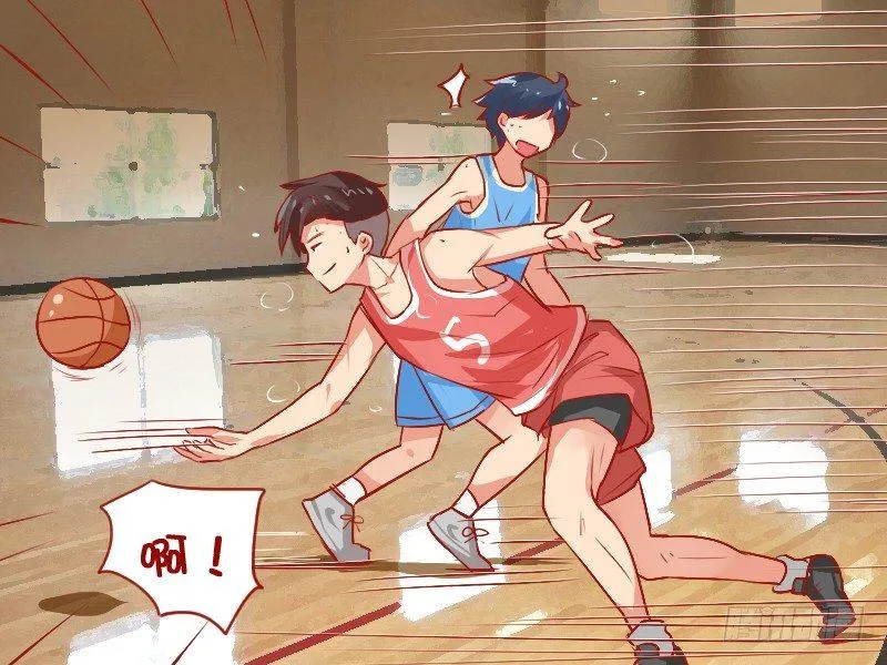 768-篮球场上的绝杀 第4页