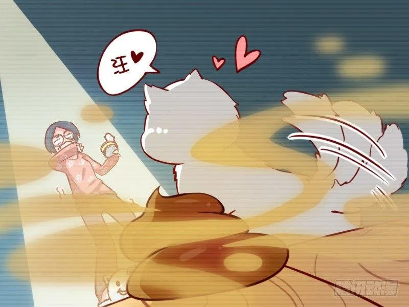 770-偏心的妈妈 第2页