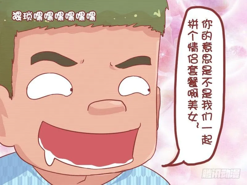 777-第二件半价 第4页