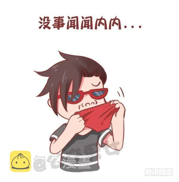 778-男生一个人时做什么 第3页
