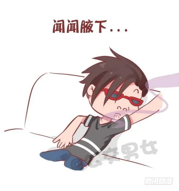 778-男生一个人时做什么 第5页
