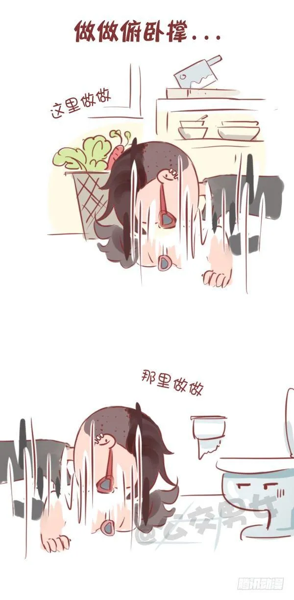 778-男生一个人时做什么 第8页