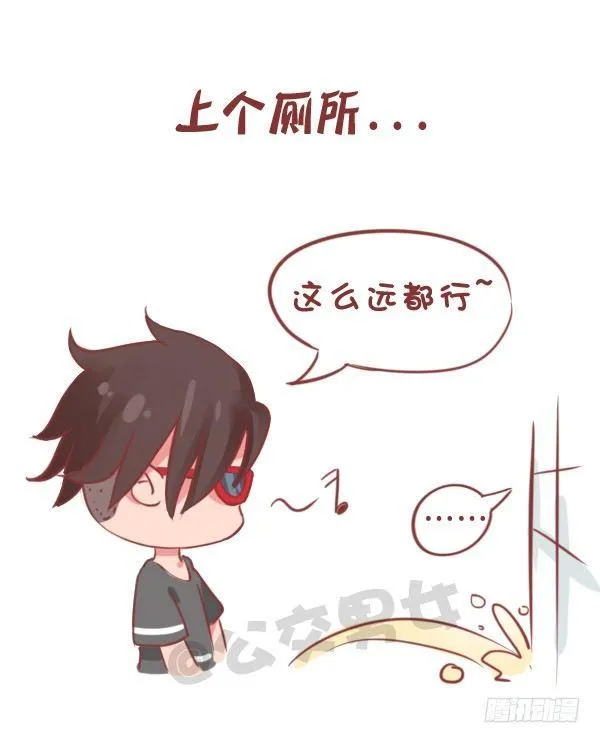 778-男生一个人时做什么 第9页