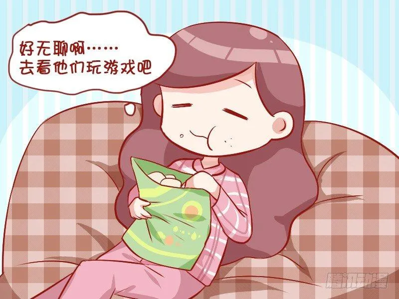 785-有素质的男友 第3页