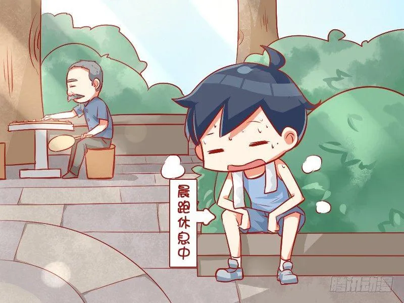 804-象棋高手 第2页