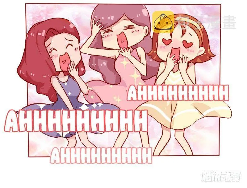 806-男人的神器 第16页