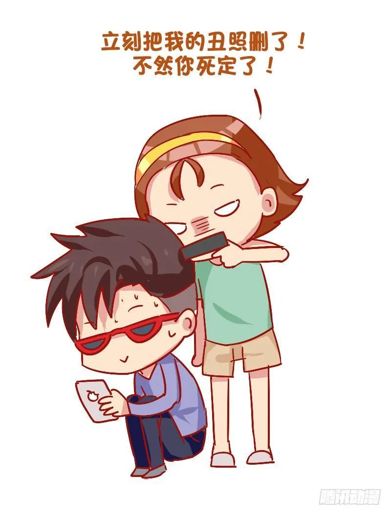814-女友想干掉你的瞬间 第10页