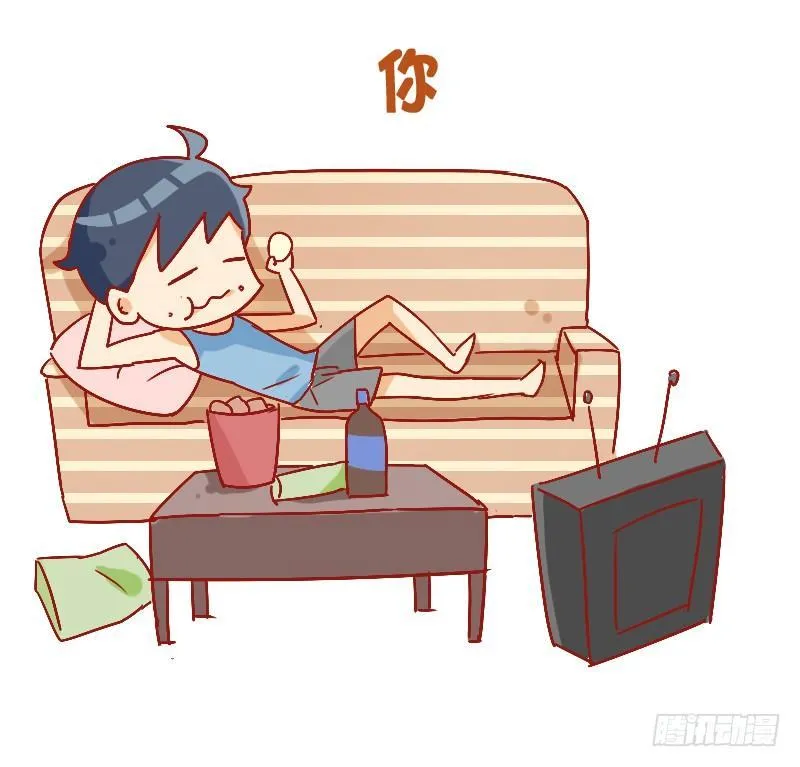 816-别人的假期vs你的假期 第7页