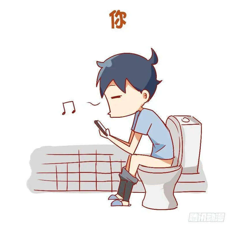 816-别人的假期vs你的假期 第9页