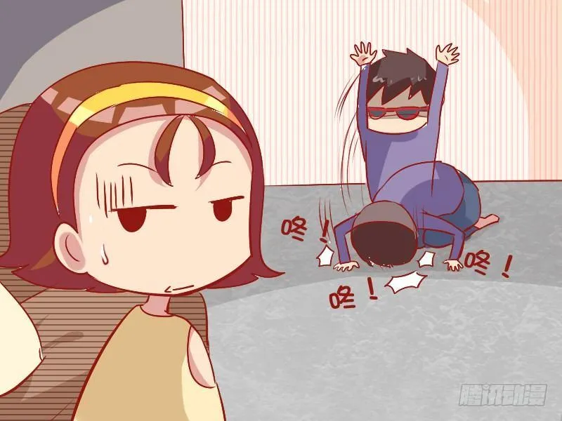823-铁头功 第5页