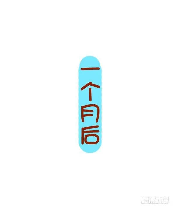 853-姨妈期对自己好点 第11页