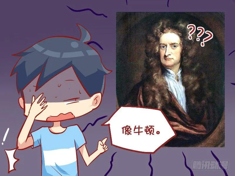 857-公主头 第5页