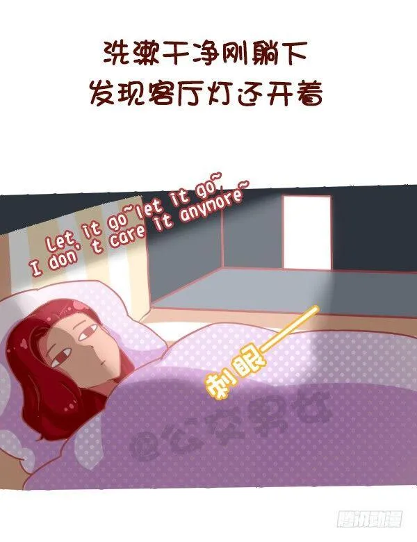 863-经历过小确丧吗？ 第2页
