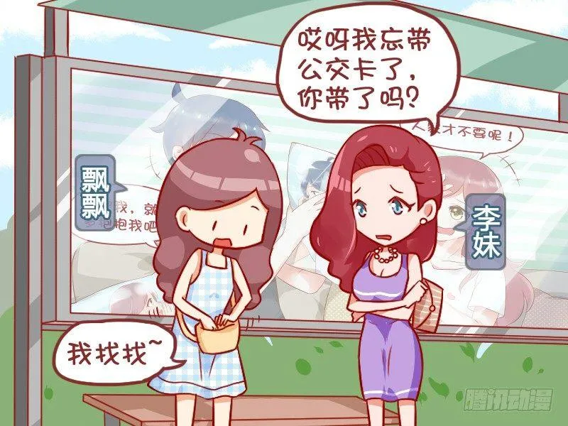870-找零钱 第2页