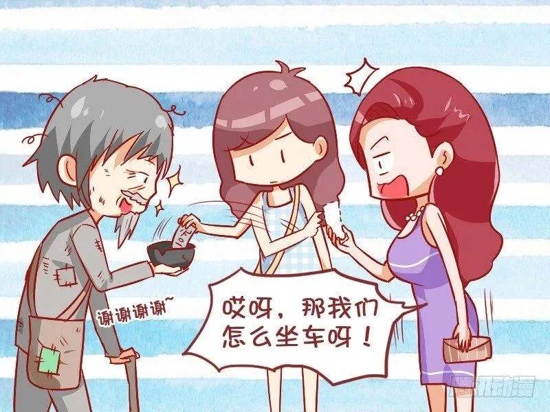 870-找零钱 第4页