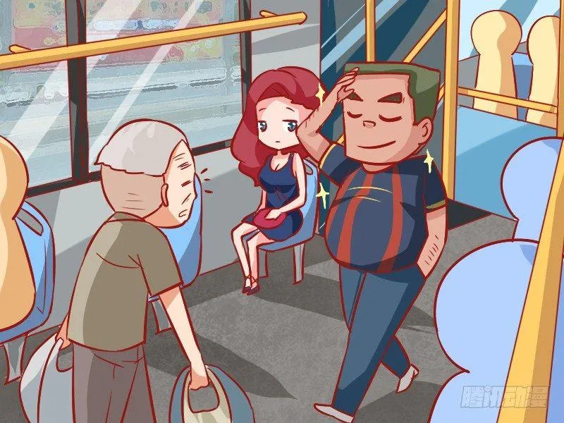 879-热心好青年 第4页