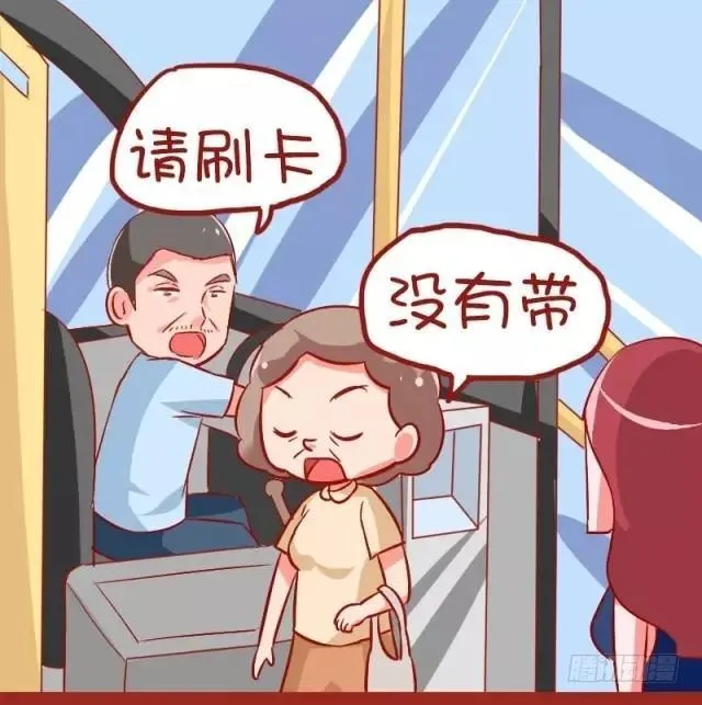 882-大叔美女的完美配合 第2页