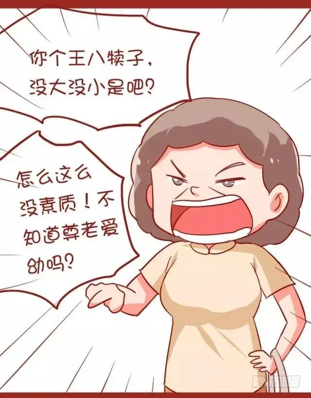 882-大叔美女的完美配合 第4页