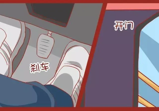 882-大叔美女的完美配合 第8页