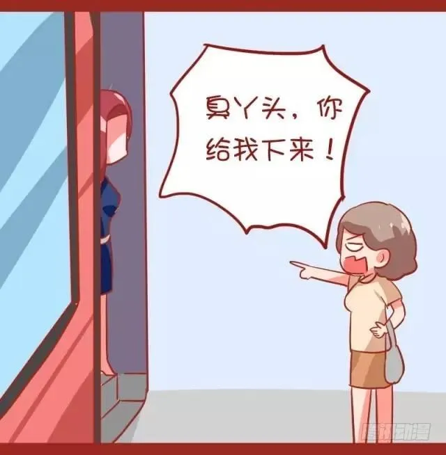 882-大叔美女的完美配合 第10页