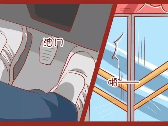 882-大叔美女的完美配合 第11页
