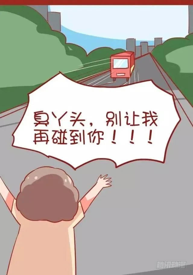 882-大叔美女的完美配合 第13页