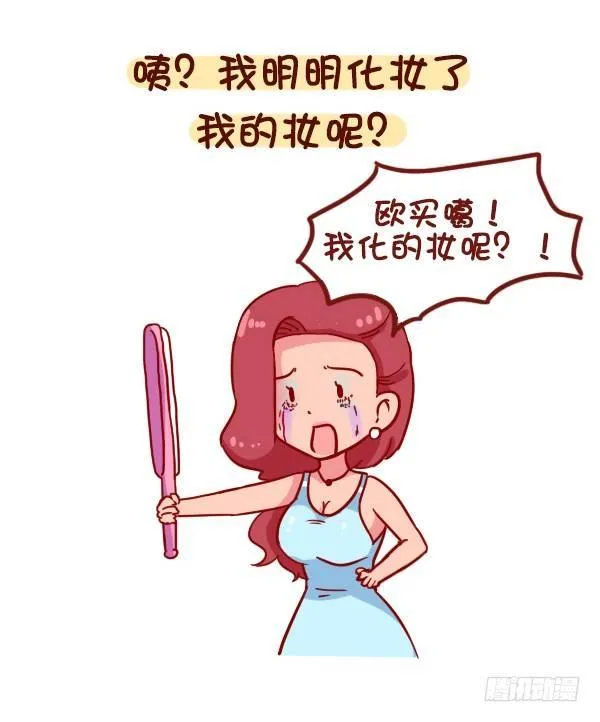 891-容易出汗是什么体验 第2页