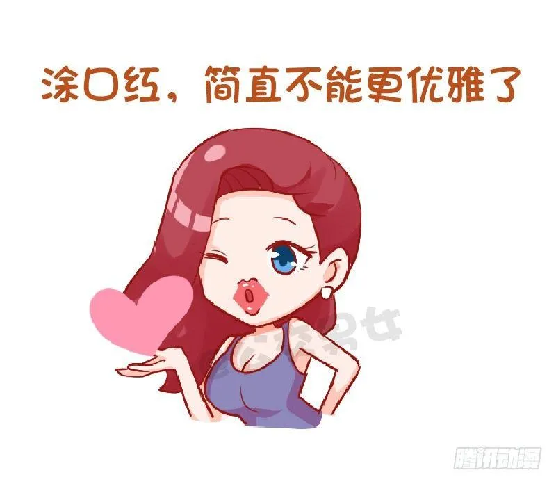915-哪些细节变女神 第9页