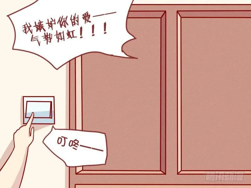 926-好声音 第2页