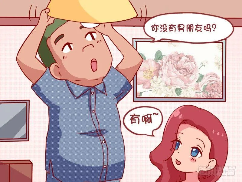 932-换灯泡 第3页