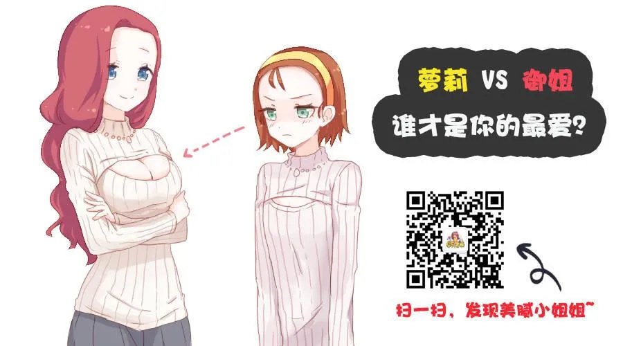 934-老公不在家 第6页