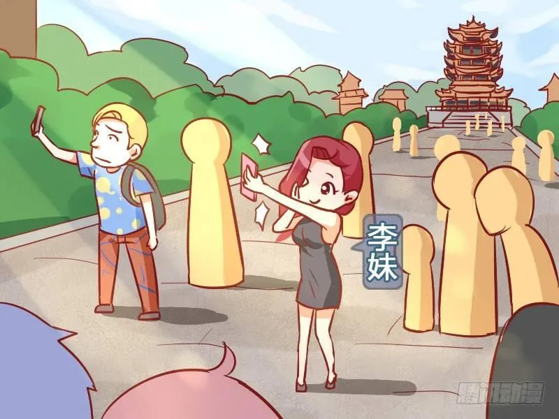 937-英语白学了 第2页