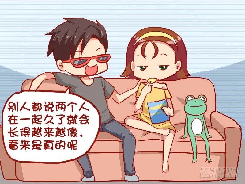 940-越来越像 第1页