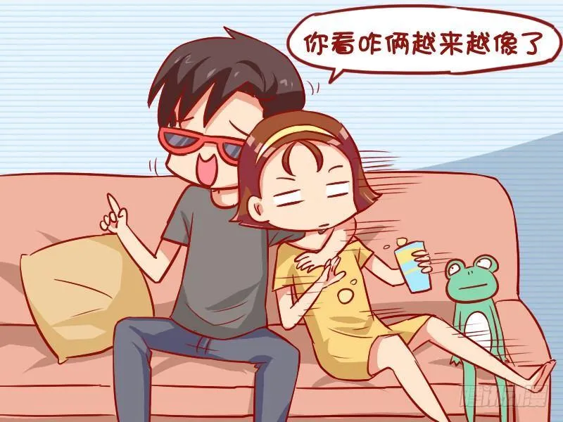 940-越来越像 第2页